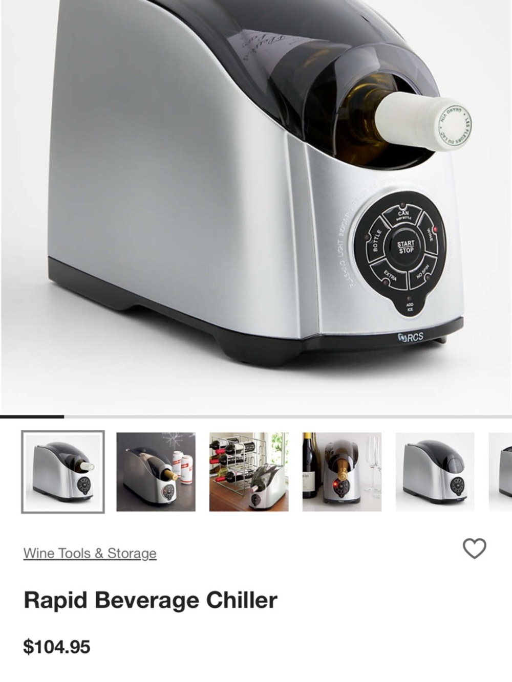 Crate&Barrel Silver Rapid Beverage Chiller